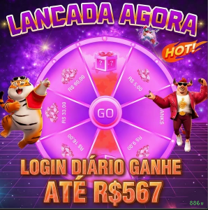 Registro 886v - cadastro rápido
